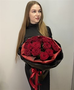 С ЛЮБОВЬЮ! 1748