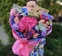 Чудесное настроение 2421