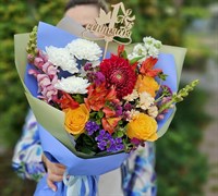 Первый звонок 2420