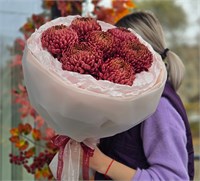 Букет осенних хризантем 3181