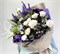 Нежный букет с лавандой 2598