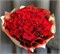 Букет из 29 ярких роз Кения 3467